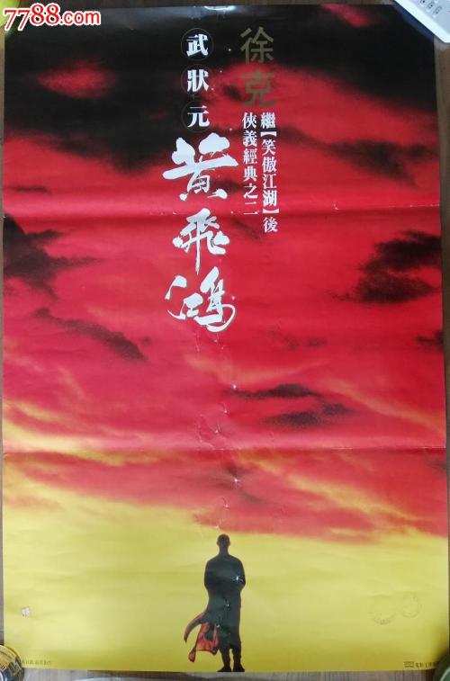 查尔斯特大学学位证电子图